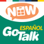 GoTalk® NOW Español icon