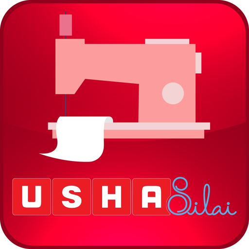 USHA Silai app icon
