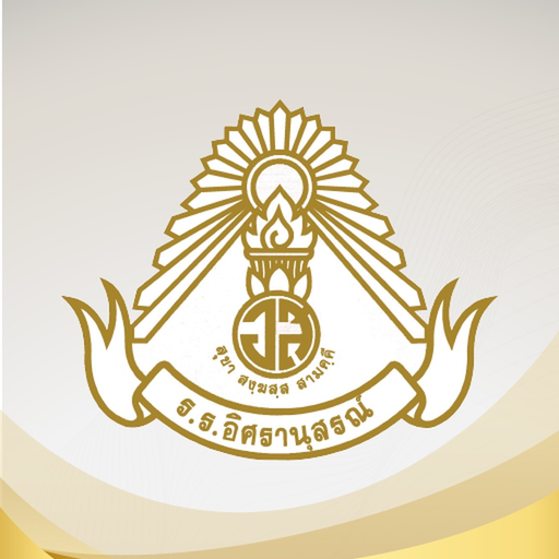 Isaranuson Connex app icon