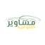 Mashaweer ElMenoufia icon