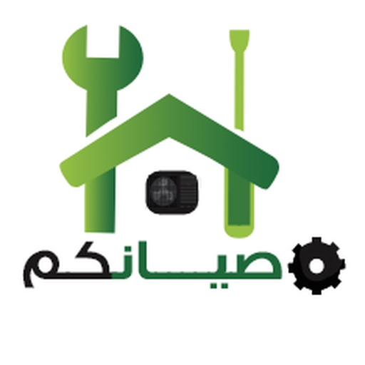 Siyankom - صيانكم app icon