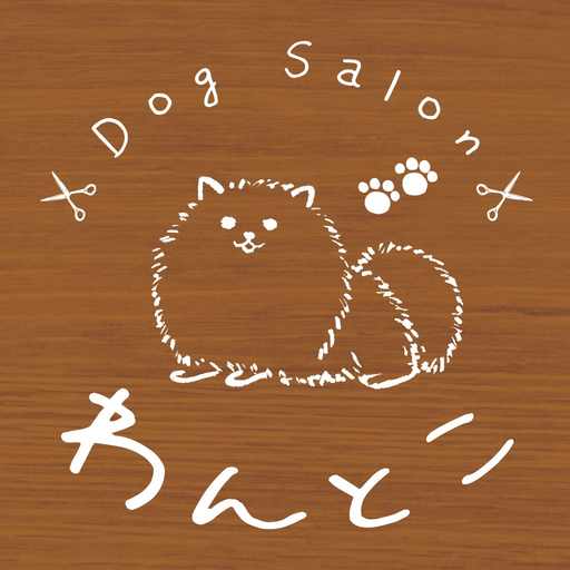 DogSalonわんとこ Officialアプリ app icon