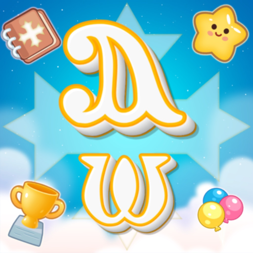 Coptic Adventure app icon