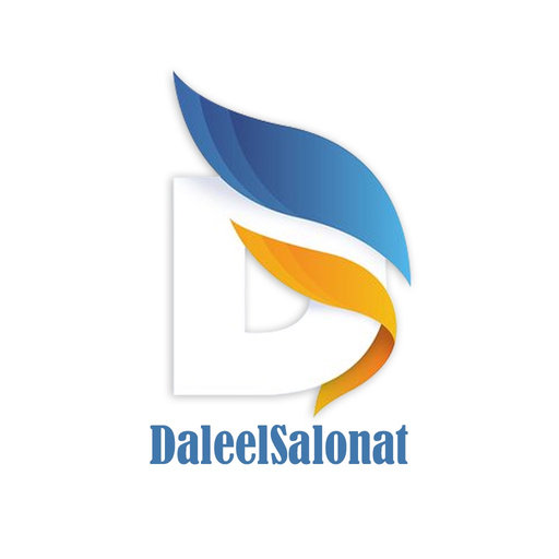 DaleelSalonat|دليل الصالونات app icon