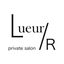Lueur R icon