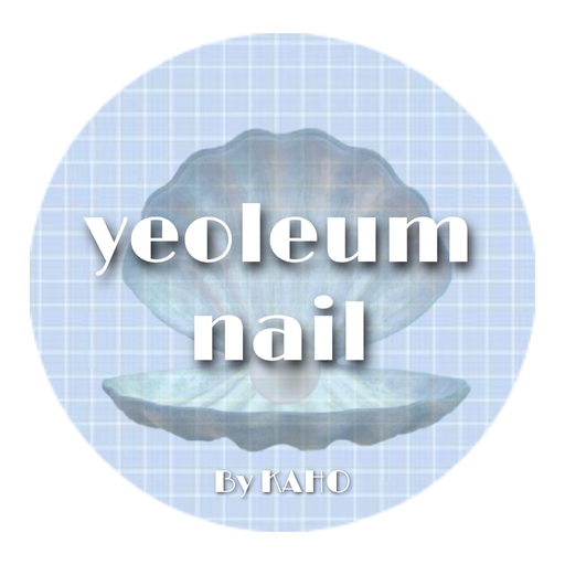 YeoleumNail app icon