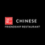 Friendship Restaurant icon