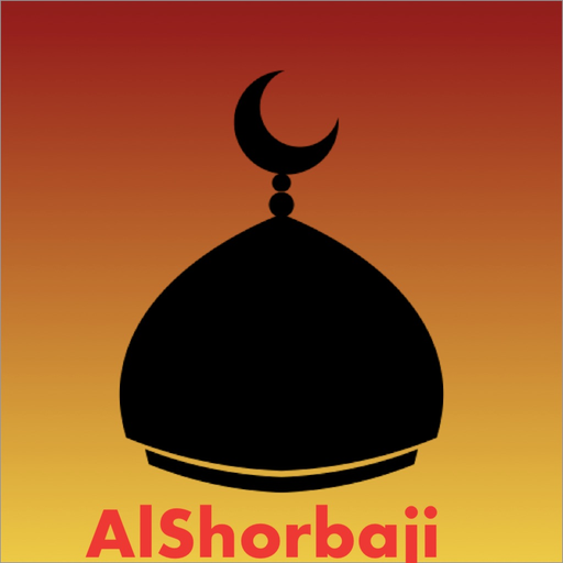Ghassan Al Shorbaji Quran mp3 app icon