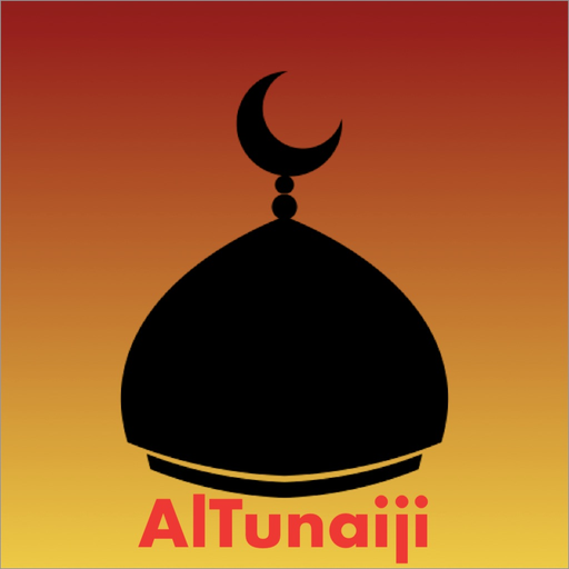 Quran Khalifa Al Tunaiji Mp3 app icon