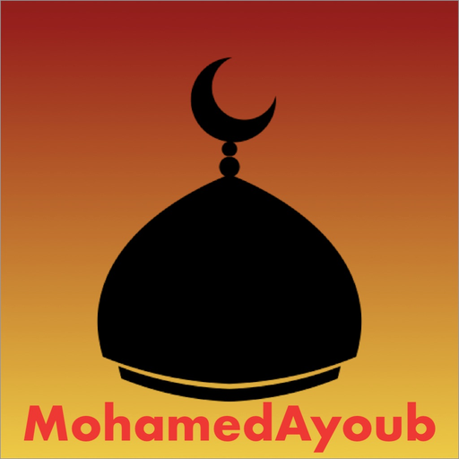 Al Quran Muhammad Ayyub Mp3 app icon