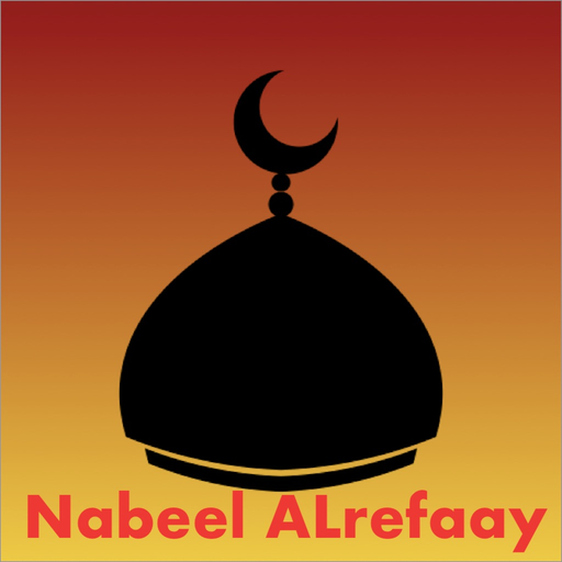 Al Quran Nabil Ar Rifai mp3 app icon
