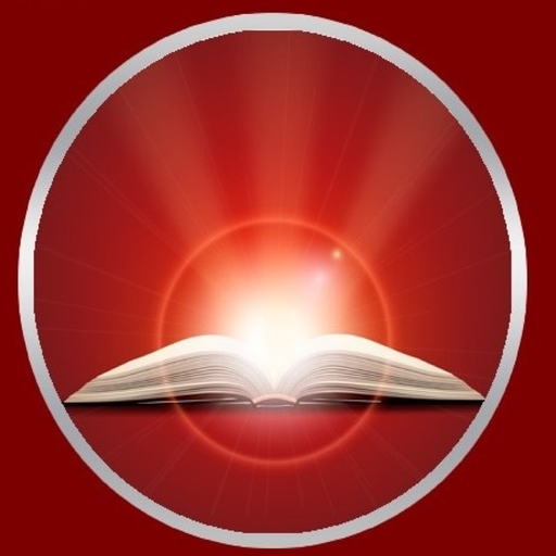 HE LEADETH ME MINISTRIES app icon