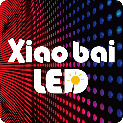 XiaoBai LED app icon