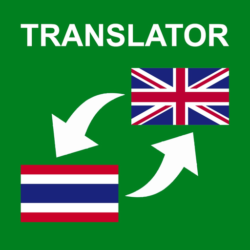English - Thai Translator app icon