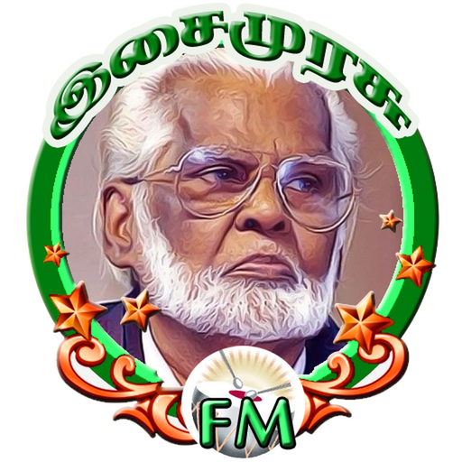 Isaimurasu FM app icon