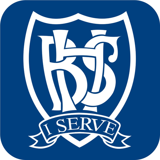 Brummana High School app icon