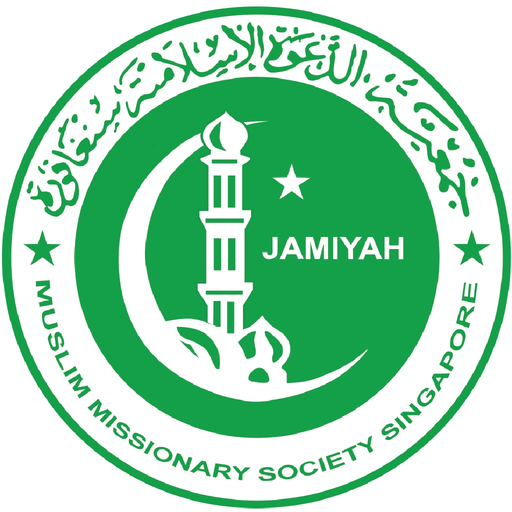 Jamiyah SG app icon