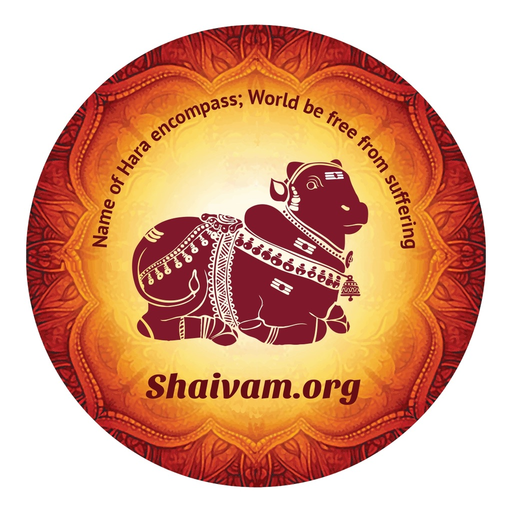 Shaivam.org Mobile App app icon