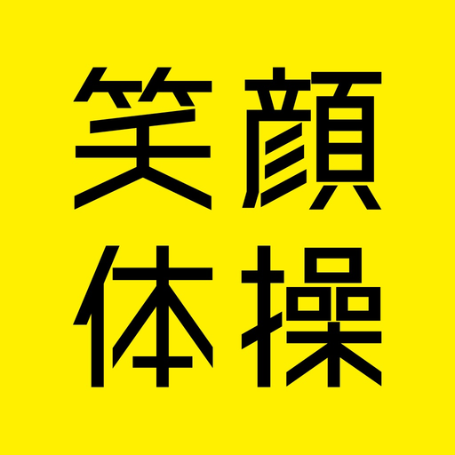 Smile Gym app icon