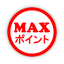 MAXポイントAPP icon
