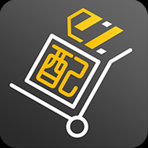 EZ 配 app icon