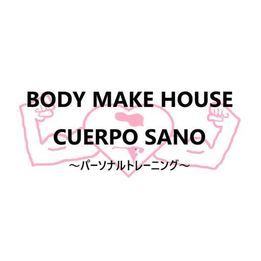 BODY MAKE HOUSE CUERPO SANO app icon