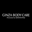 GINZA BODY CARE icon