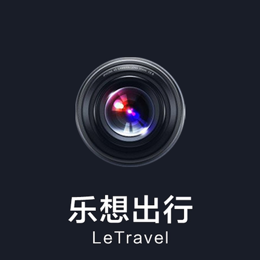 LeTraveler app icon