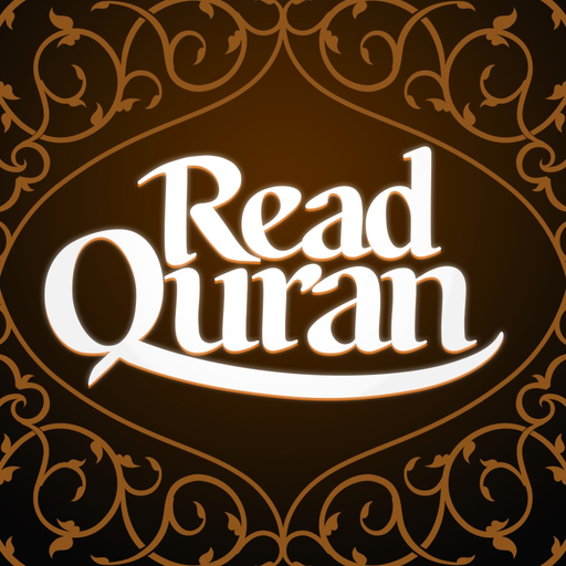Read Quran app icon