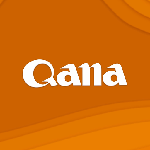 Qana Smart app icon