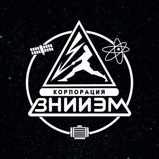 VNIIEM app icon