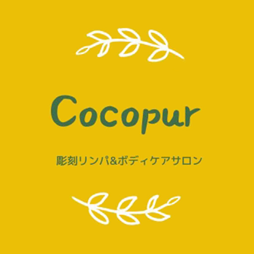 Cocopur～ココピュール～ app icon