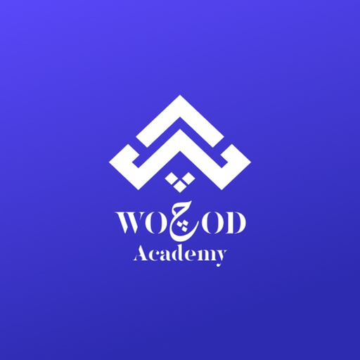 Wojod Academy app icon