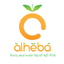 Alheba - الهبة icon