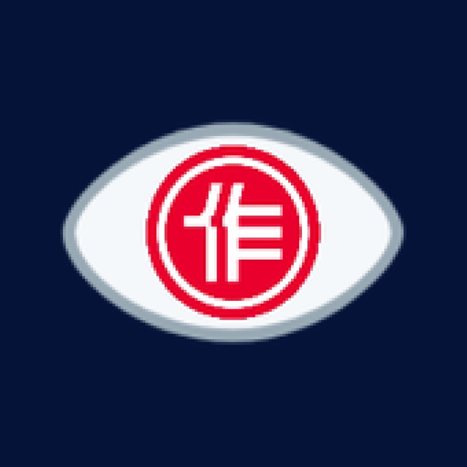 Sakutrain app icon