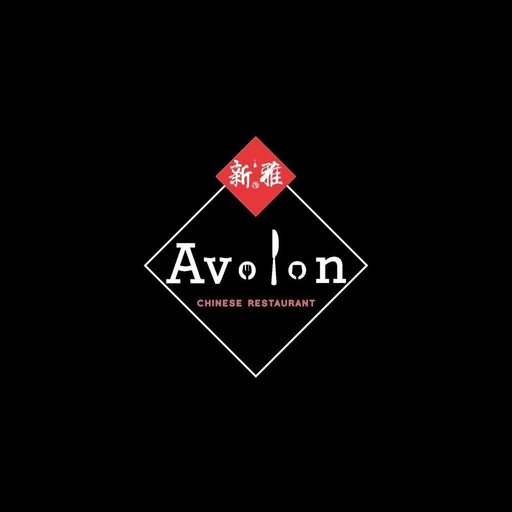Avalon Chinese Restaurant app icon