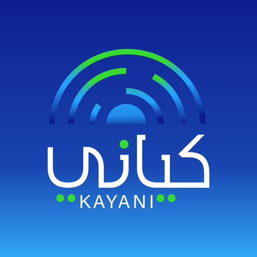 Kayani app icon