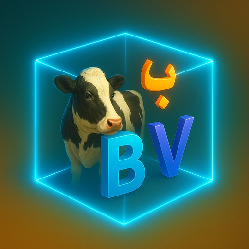 Alphabet AR 4D app icon