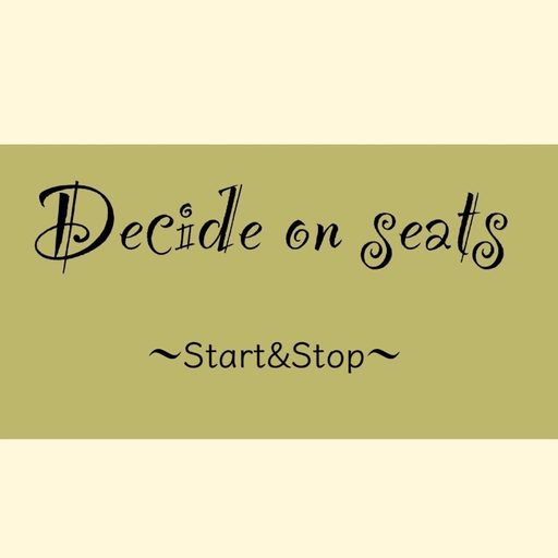 DecideOnSeats app icon