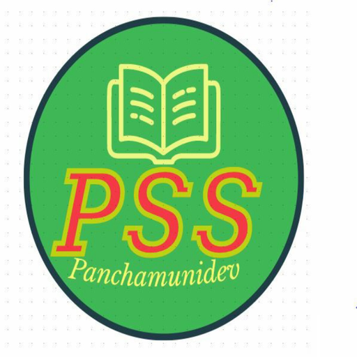 Panchamunidev School Tanahun app icon