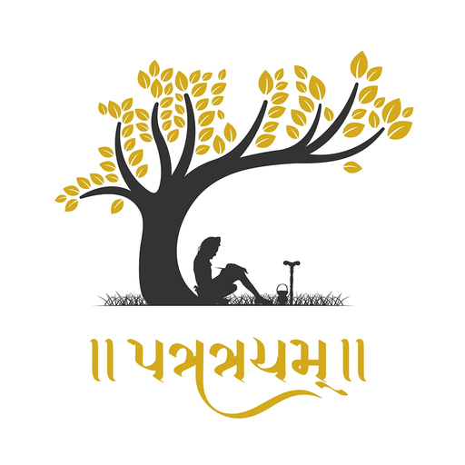 Patratrayam app icon