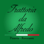 Trattoria da Alfredo icon
