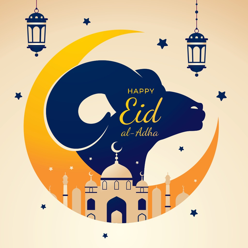 Eid Mubarak Greetings & Card app icon