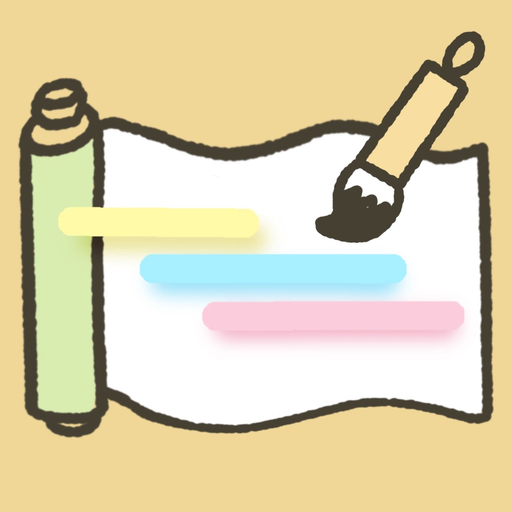 TimeLine-歴史年表をつくろう app icon