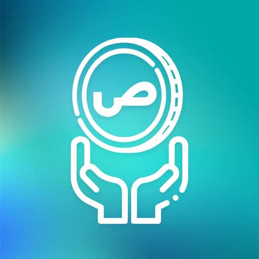 Sadaqa | Donate to Charity app icon