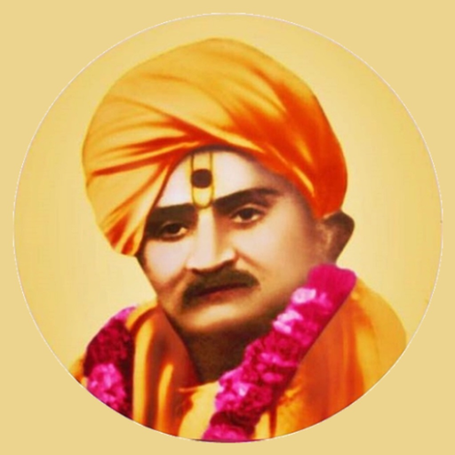 Hadvad Dham app icon
