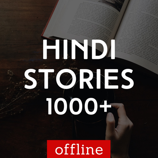 Hindi Stories -Hindi Kahaniyan app icon