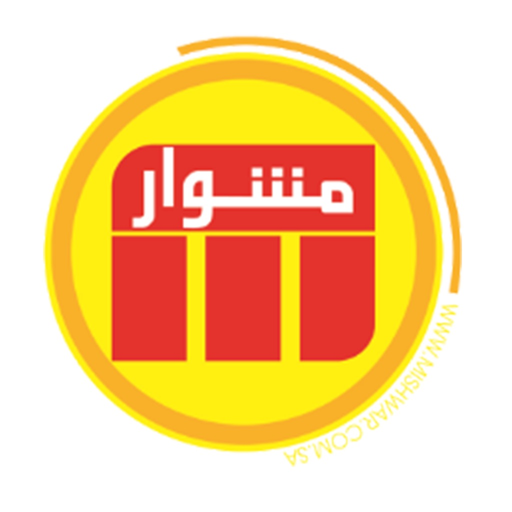 Mishwar app icon