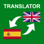 Spanish - English Translator+ icon
