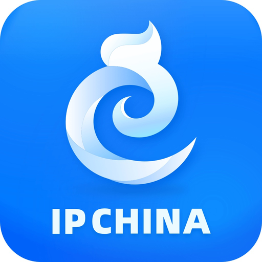 Intellectual Property China app icon